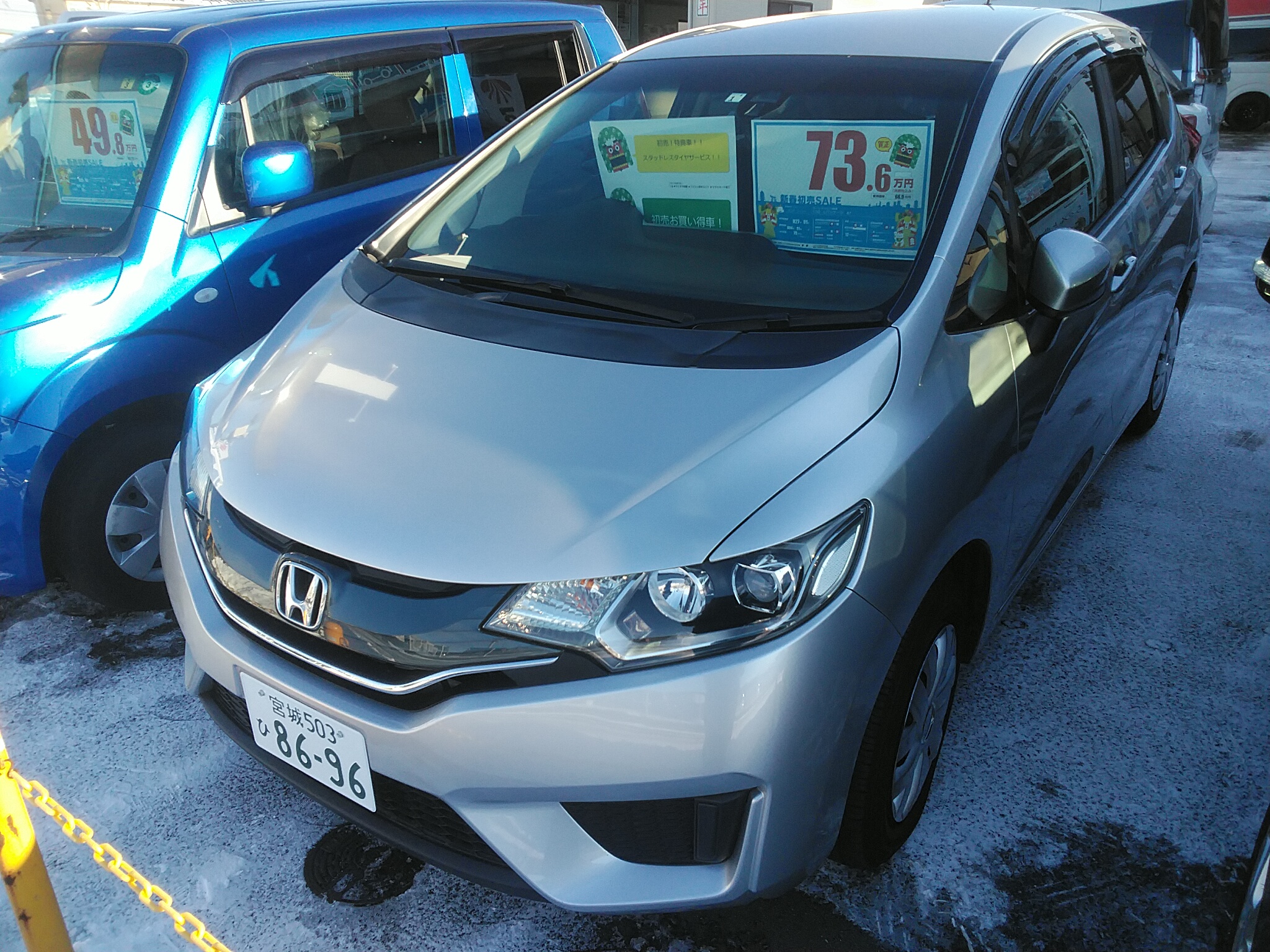 当店初売り特典車 フィット 純正ナビ バックモニター付き 当店初売り特典車 フィット 純正ナビ バックモニター付き