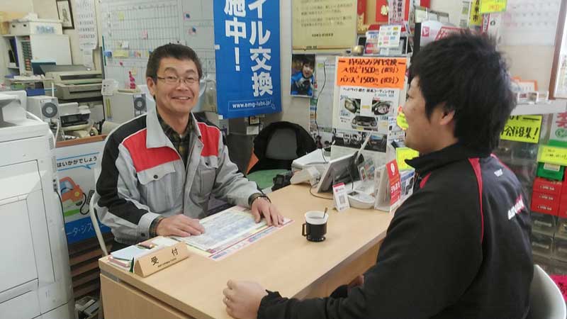 菅原 浩人（すがわら ひろと）